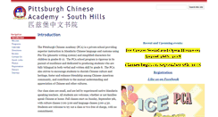 Desktop Screenshot of pittsburghchineseacademy.org